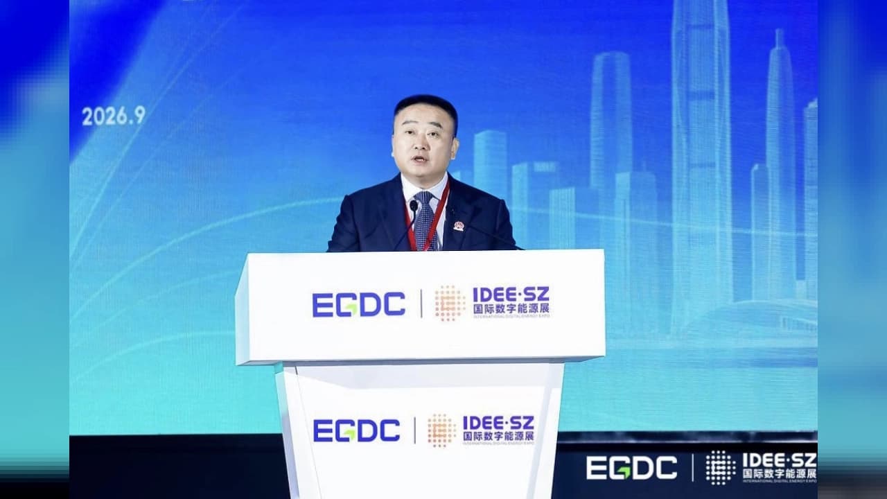 Huawei'den Shenzhen'de Yeni Nesil Yapay Zeka Veri Merkezi Çözümü