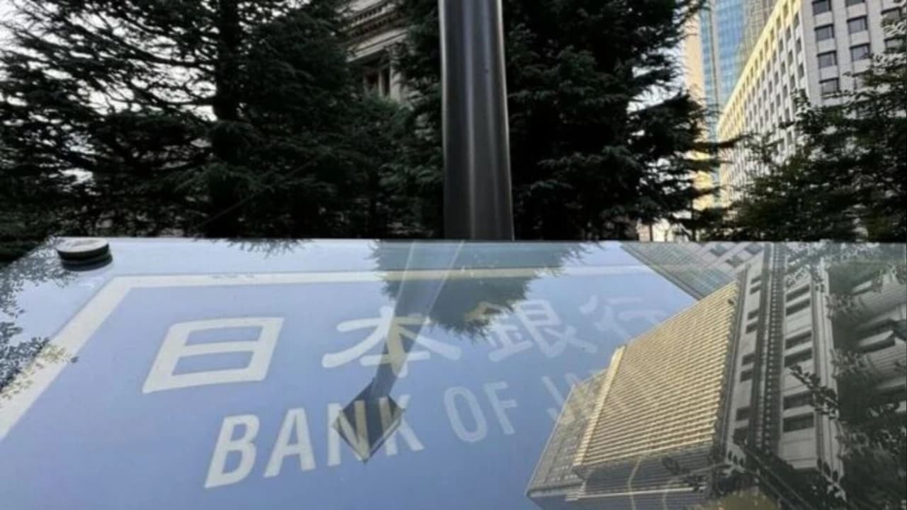 Japonya Merkez Bankası'ndan 31 Yılın Rekoru: Faiz Artırıldı