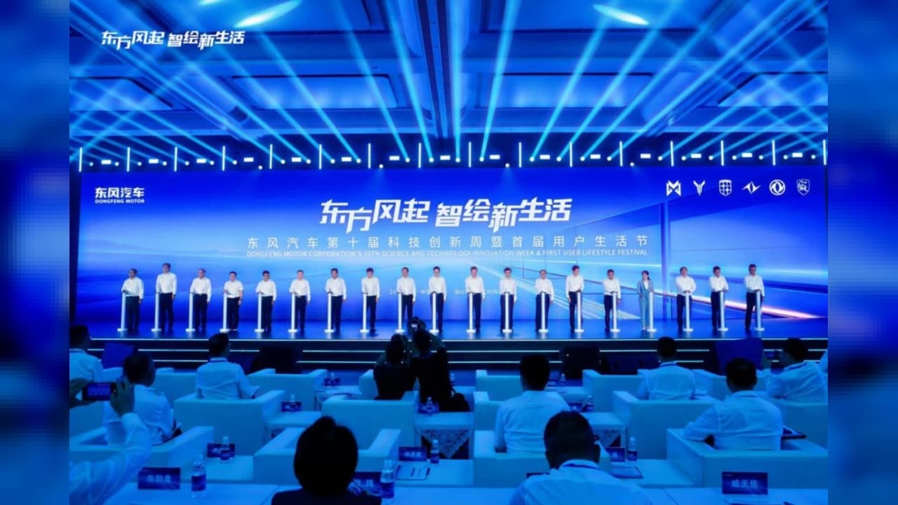 Dongfeng Motor'dan Wuhan ve Hannover'de Dev Çevreci Dönüşüm ve Küresel Büyüme Hamlesi